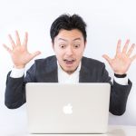 新品のMacを購入するときにかなり安価に購入ができる「しずMac」!〜無料初期設定もしてくれるようだ〜