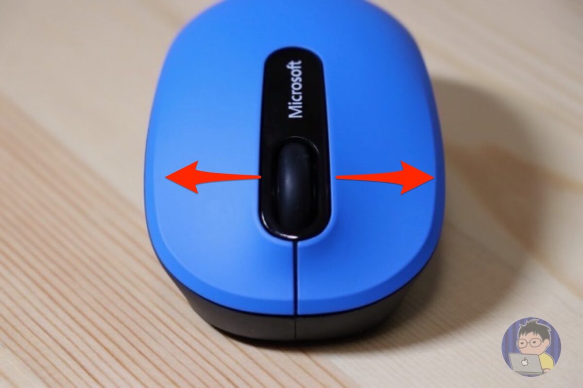 【レビュー】Microsoft Mouse 3600