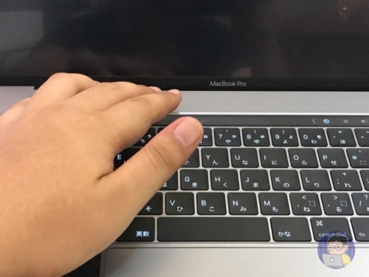 MacBookPro Touchbarの上部が高温