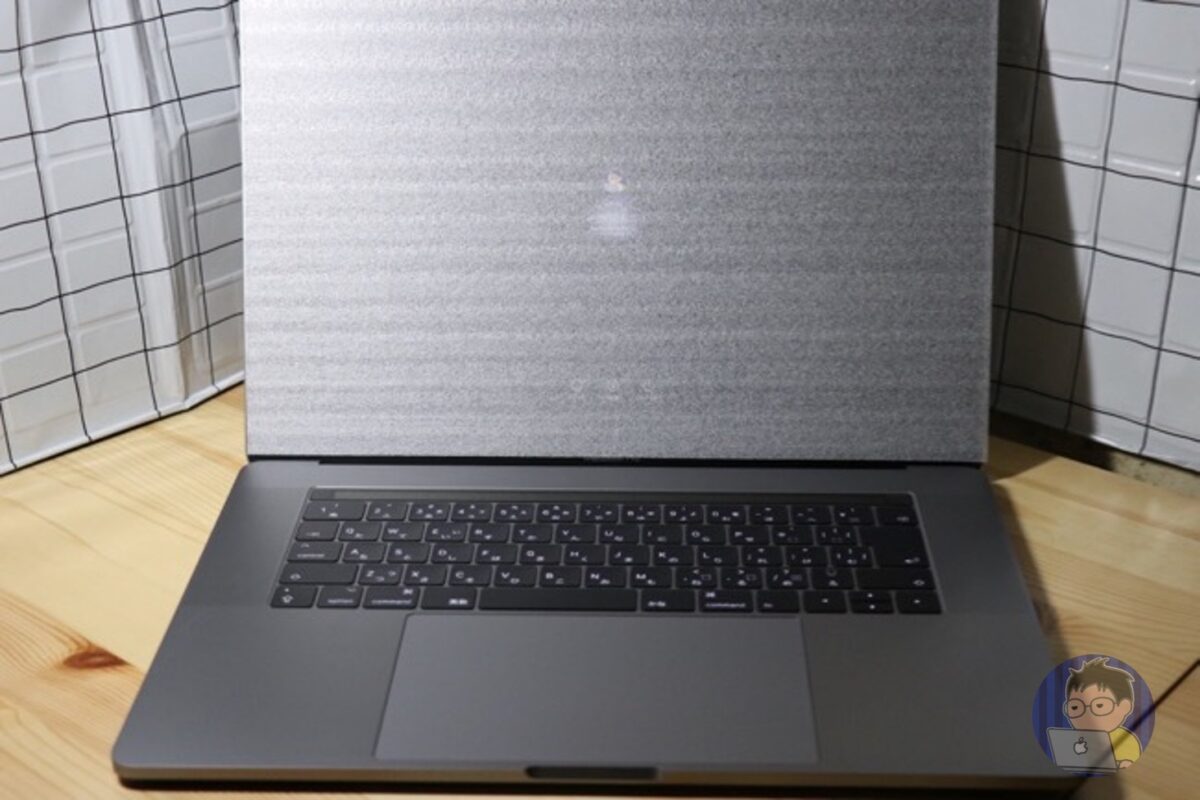 15インチ MacBook Pro（2016）が修理から返ってきた！修理期間が短くてビックリする！！