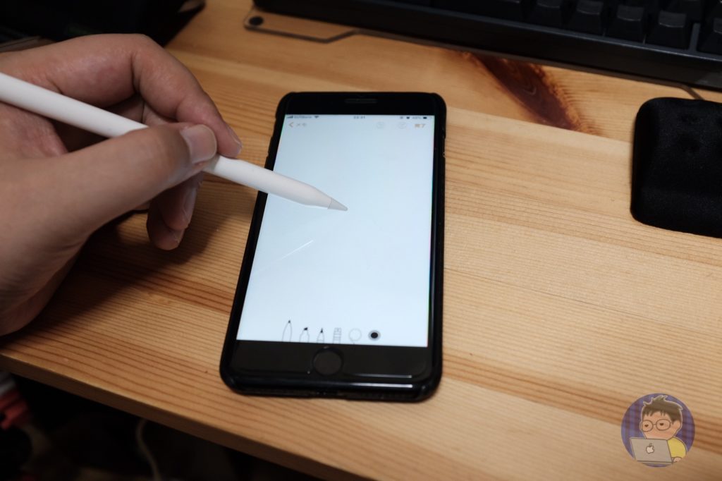 iphone apple pencil iphone apple pencil