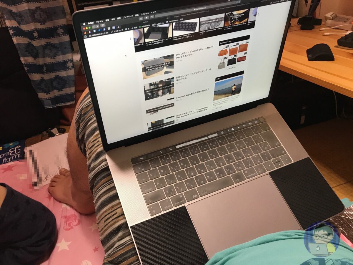 自宅でダラダラ使う15インチ MacBook Pro