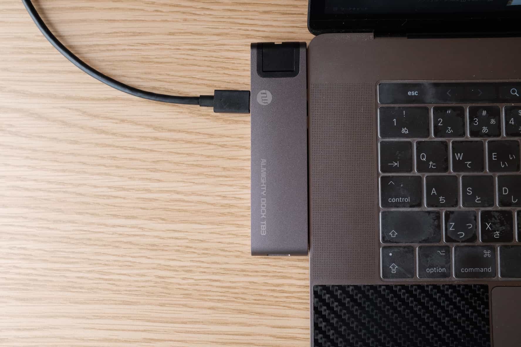 MacBook Pro.USB-Cハブ