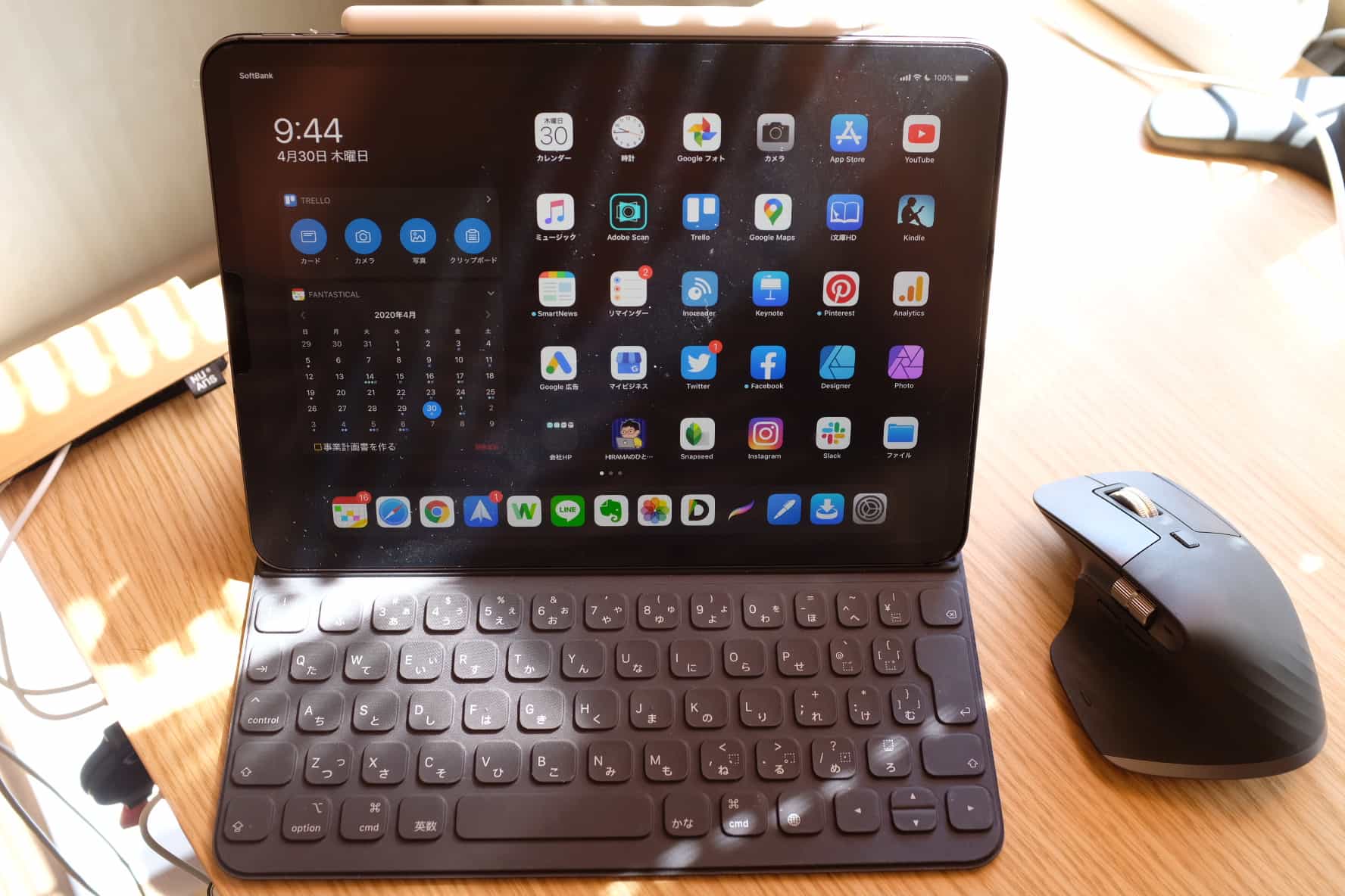 Ipadのマウス操作が非常に心地よくなっている 接続 設定方法を紹介