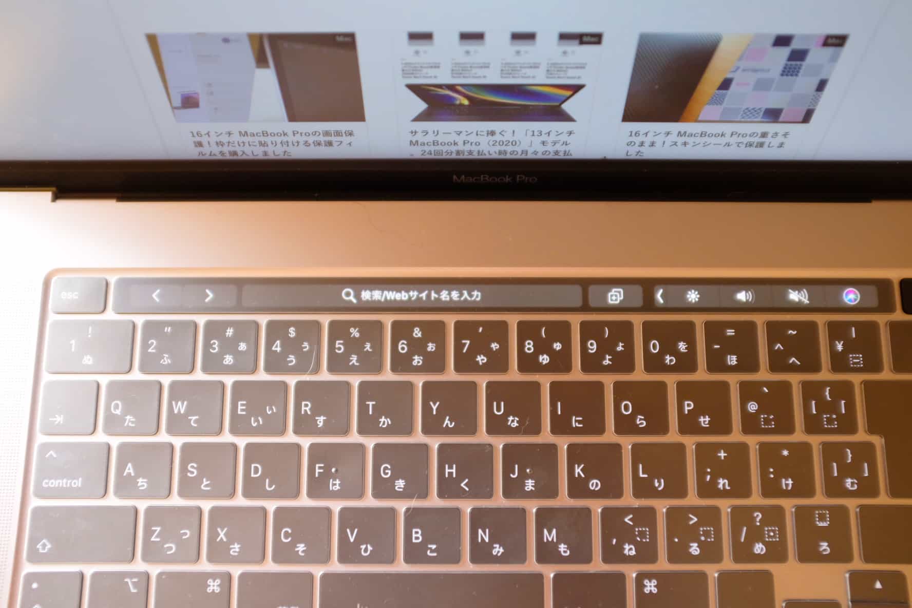 16インチ MacBook Pro.Touch Bar
