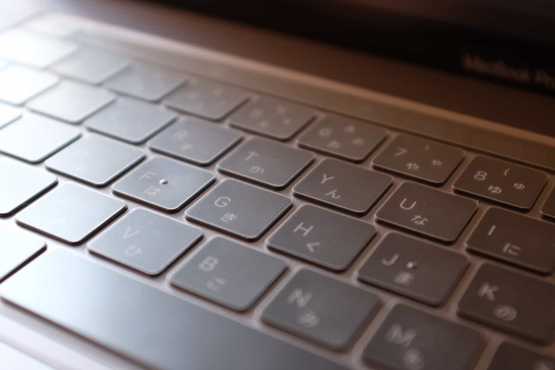 16インチ MacBook Pro用にキーボードカバー「moshi ClearGuard MB」