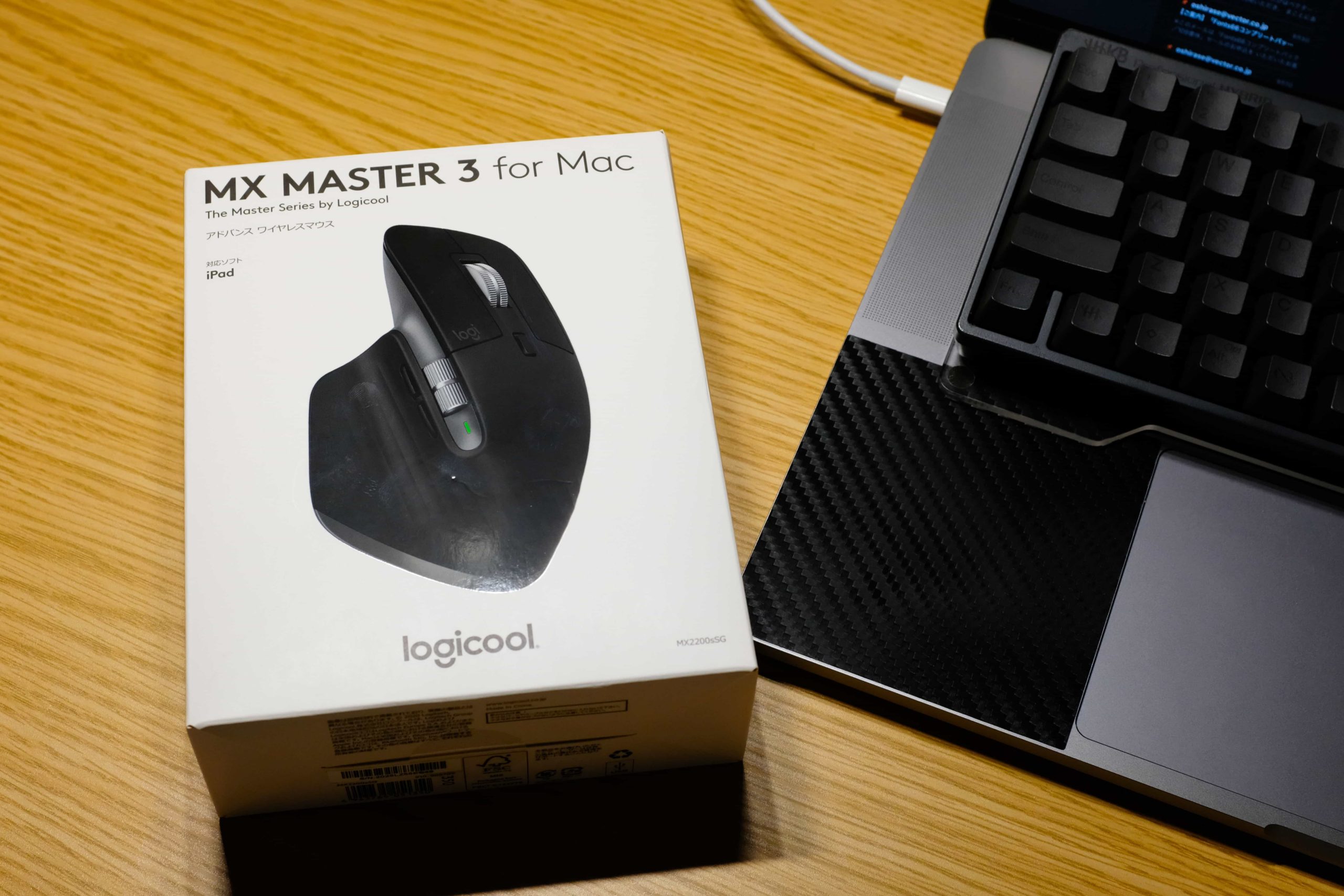 MX Master 3 は持ってるけど「MX Master 3 for Mac」を購入しました