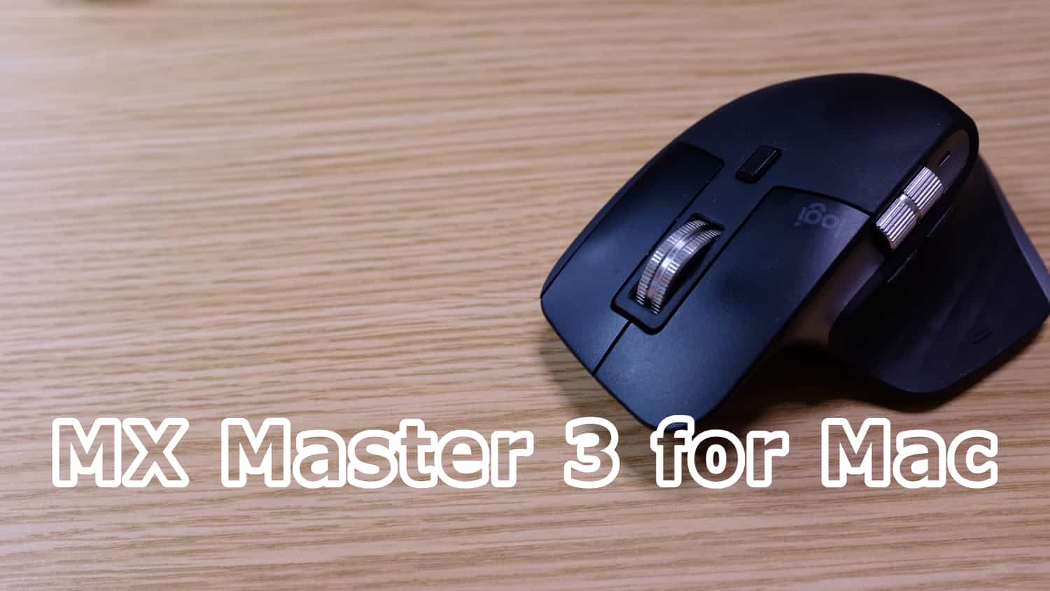 MX Master 3 for Mac