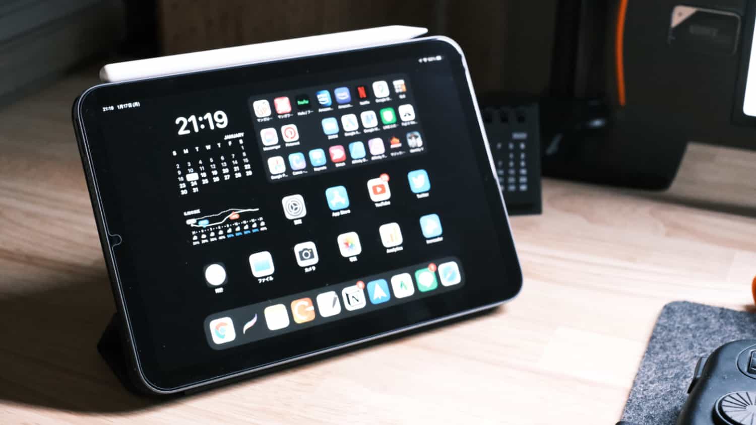 【2022年版】テレワーク会社員が扱う iPad mini（第6世代）のホーム画面を晒します