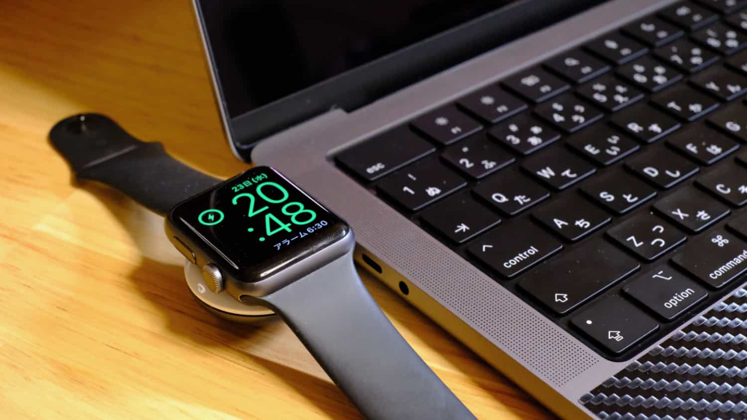 Apple Watch ユーザーはひとつ持っておくと安心です