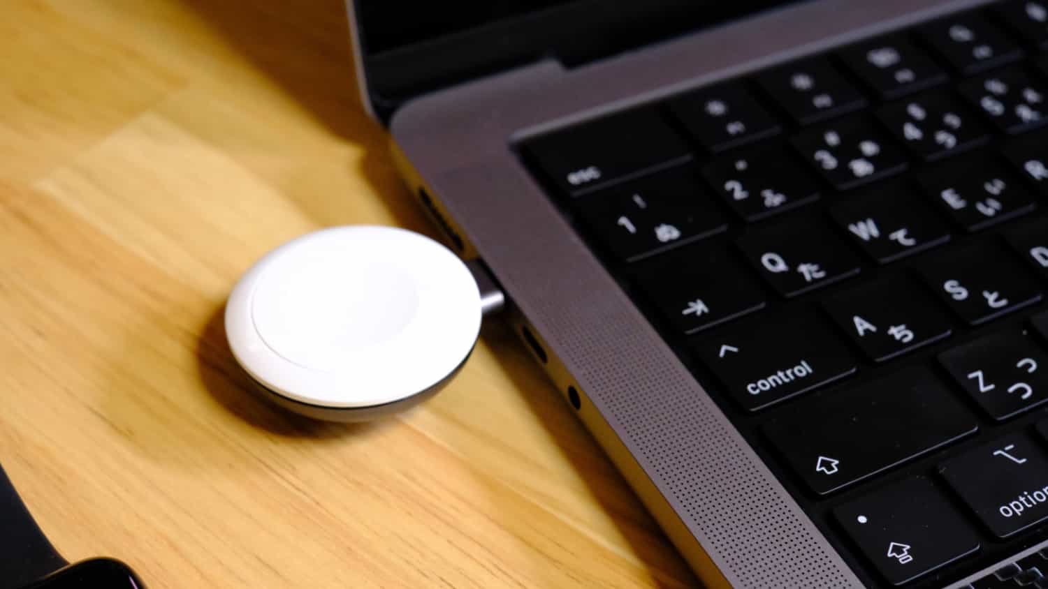 その1｜MacBook Pro の USB-C に接続する