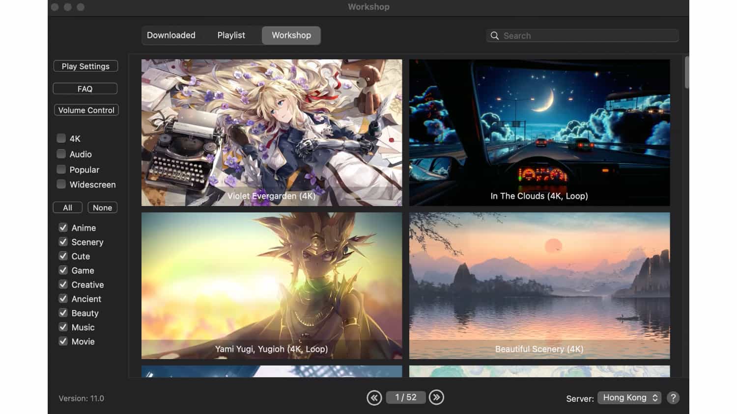 【レビュー】Macの壁紙が動くだと！？「Dynamic Wallpaper Engine」でオシャレなデスクトップに！！