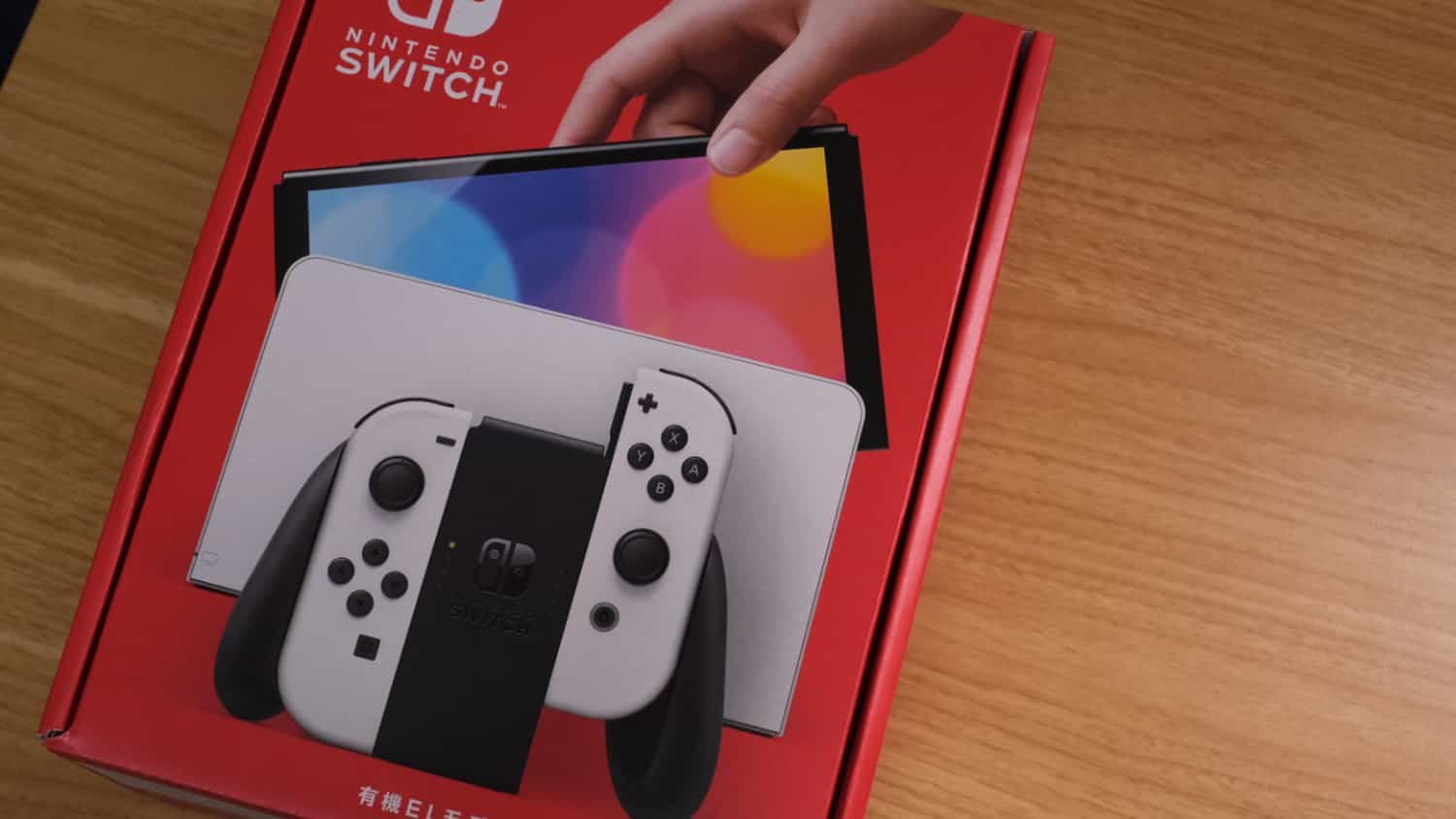 なんで Nintendo Switch（有機ELモデル）を購入したの？