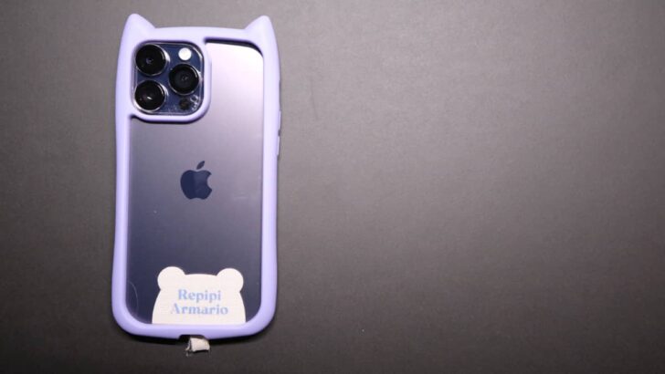 iPhone 14 Pro Max を妻好みのケースやフィルムで保護