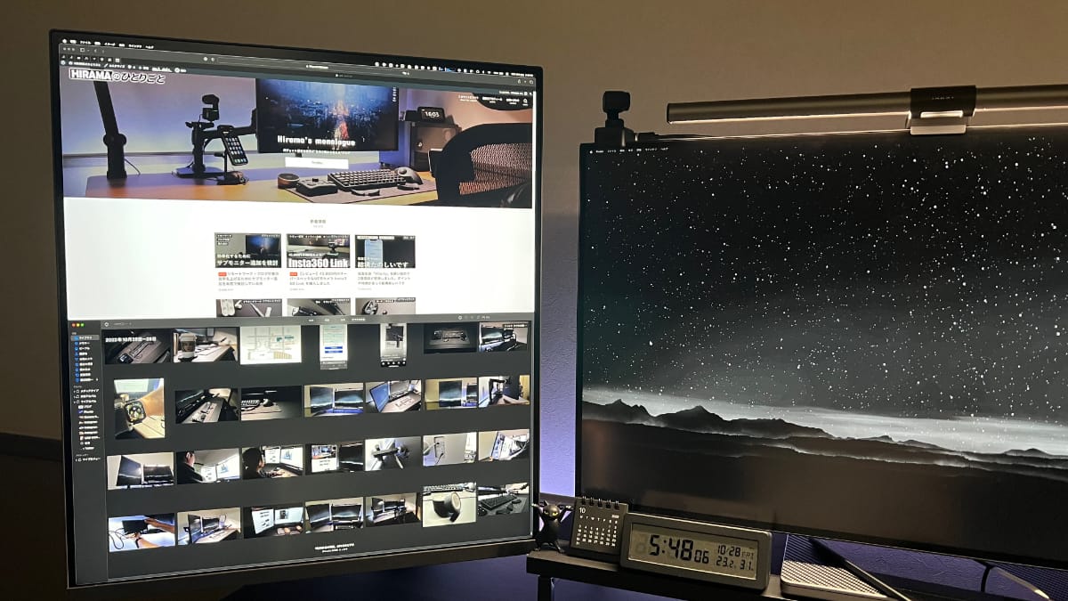 【レビュー】作業を効率化するためにサブモニターとして LG デュアルアップモニター 28MQ780B を購入しました