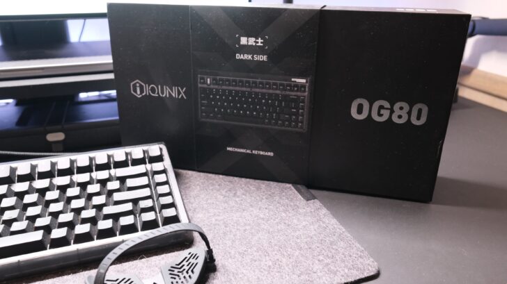 なんで iQunix OG80 を買ったの？