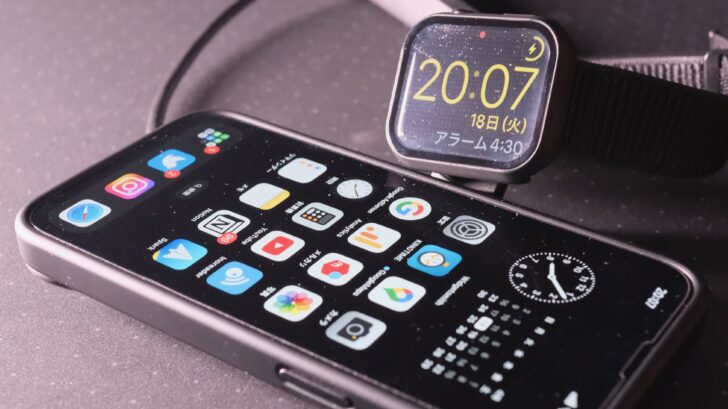 iPhone と Apple Watch と AirPods Pro の充電を1台に任せられる