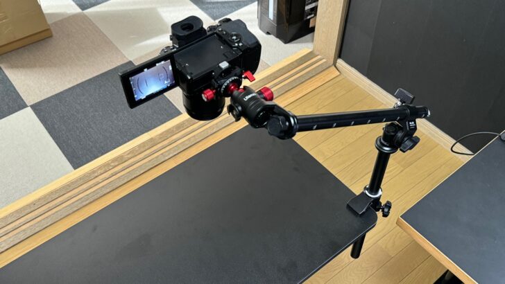SHUWEI 昇降式サイドテーブル を使って俯瞰撮影可能な疑似移動式三脚を作成しました！これで動画も写真撮影も完璧です