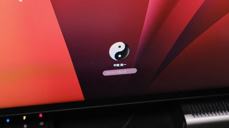 Macの画面ロックを解除させることはできない