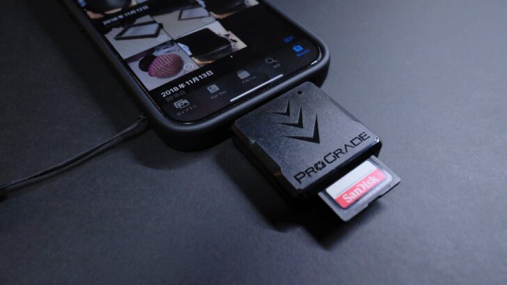 ［3］ProGrade Digital SD/microSDダブルスロットカードリーダー