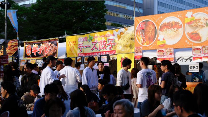 会場の雰囲気