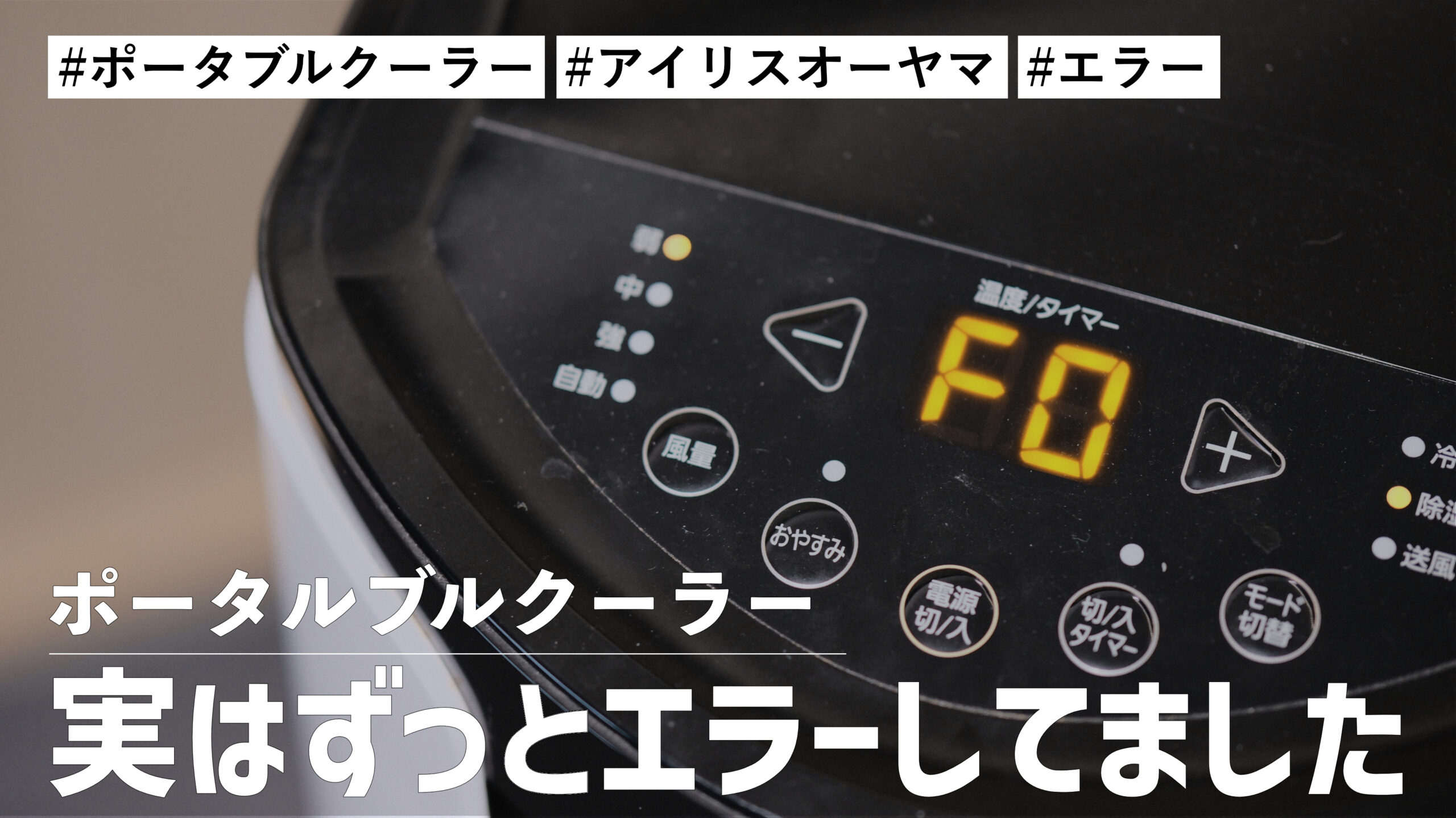 446★ポータブルプレーヤーなど まとめ売り65点 Amazon | KEYSIGHT 34465A デジタルマルチメータ、6?桁、高性能