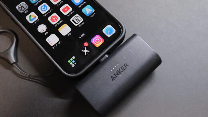 ［第9位］：Anker Nano Power Bank