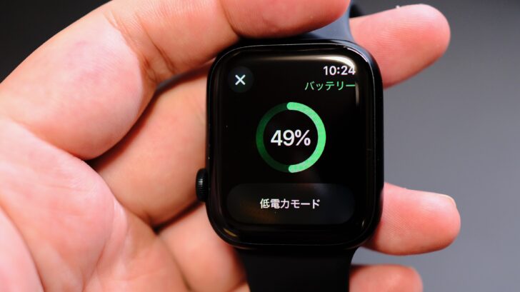 watchOS 11 にする前はまだ持ちがよかった