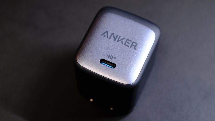 Anker Nano II 65W 