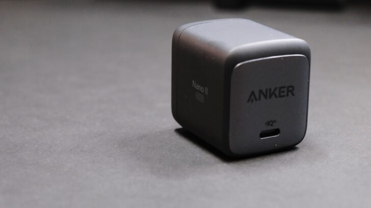 ［1］Anker Nano II 65W 