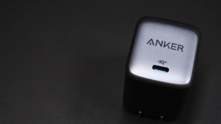 ［1］Anker Nano II 65W 