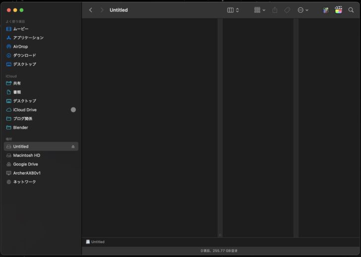 4DDiG でSDカードのデータを復元してみる