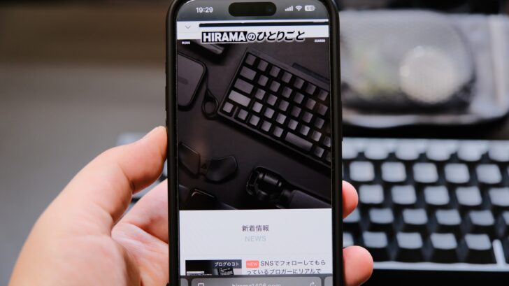 購入点数によっては2ヶ月まとめでもいいかも