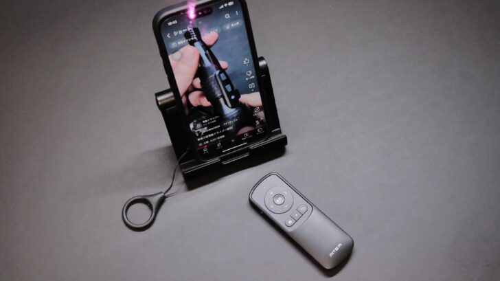 電子書籍やYouTubeを操作できる