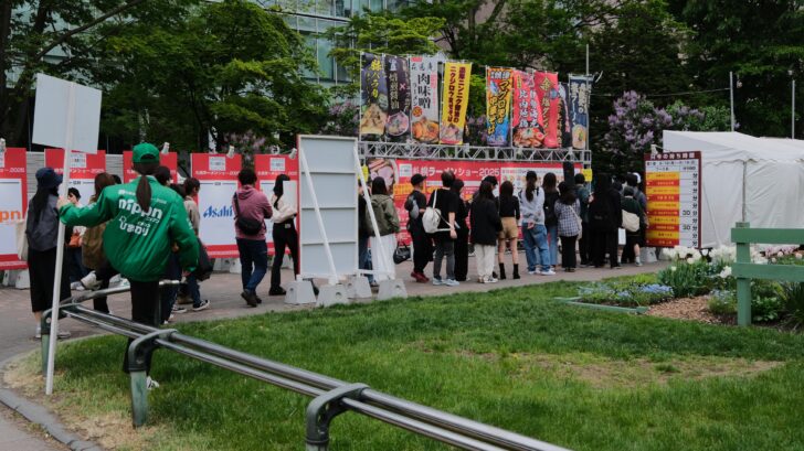ラーメンチケットを購入