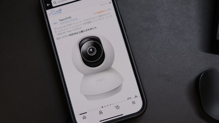TP-Link Tapo C230 気になるところ