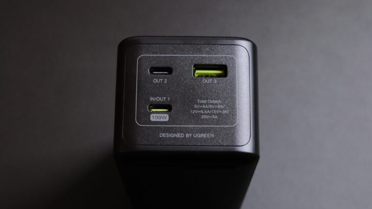 UGREEN Nexode モバイルバッテリー 130W 20000mAh 原神モデル