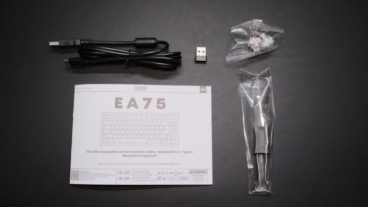 EPOMAKER EA75