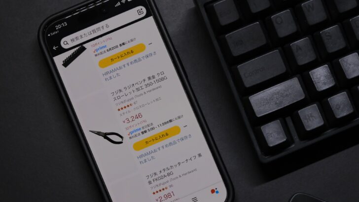 マグネットアイテムが欲しい