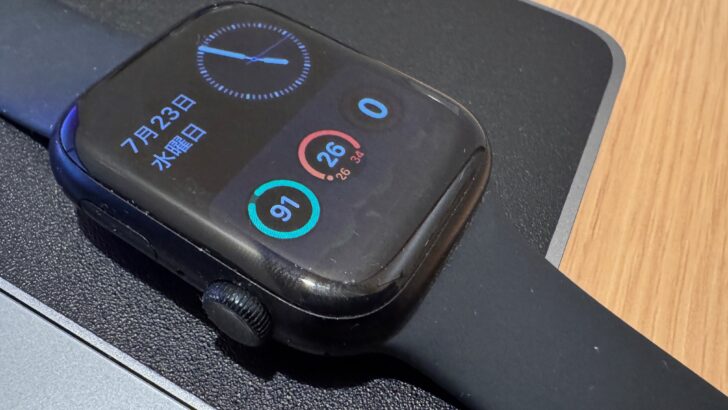 Apple Watch が満充電にならない