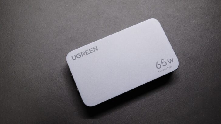 ［4］UGREEN Nexode Pro