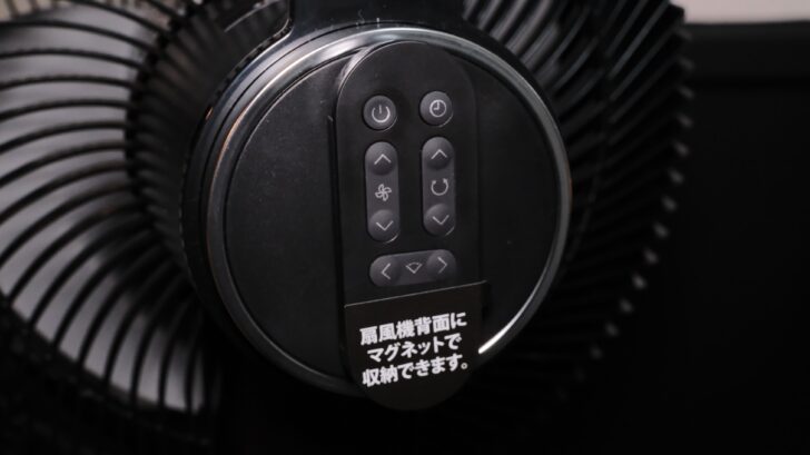 Shark FlexBreeze コードレスサーキュレーターファン 特徴
