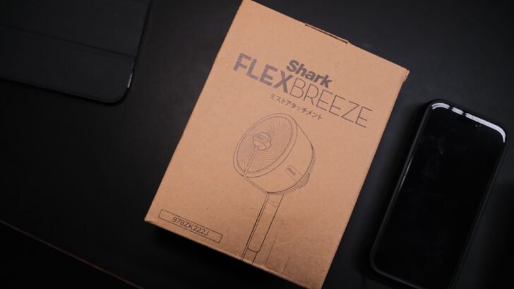 ミスト機能あり