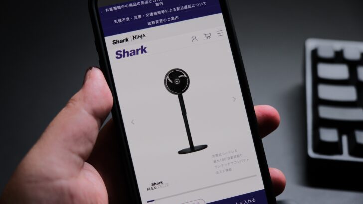 Shark FlexBreeze コードレスサーキュレーターファン