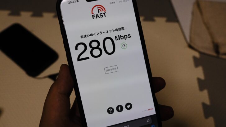 BE15000 トライバンドWi-Fi 7ルーター レビュー
