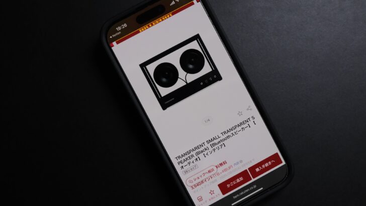 Small Transparent Speaker ならスッキリしそう