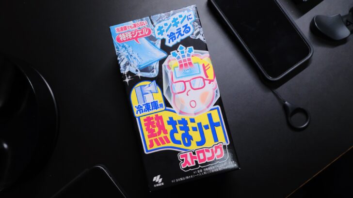 盛大に風邪をひきました