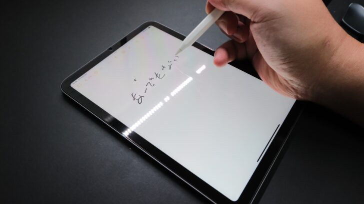 iPad mini で色々やろうとはしていた