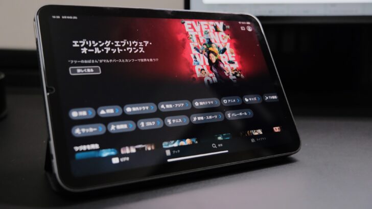 ここ最近の用途は?