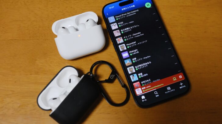 AirPods Pro 3 を使ってみて